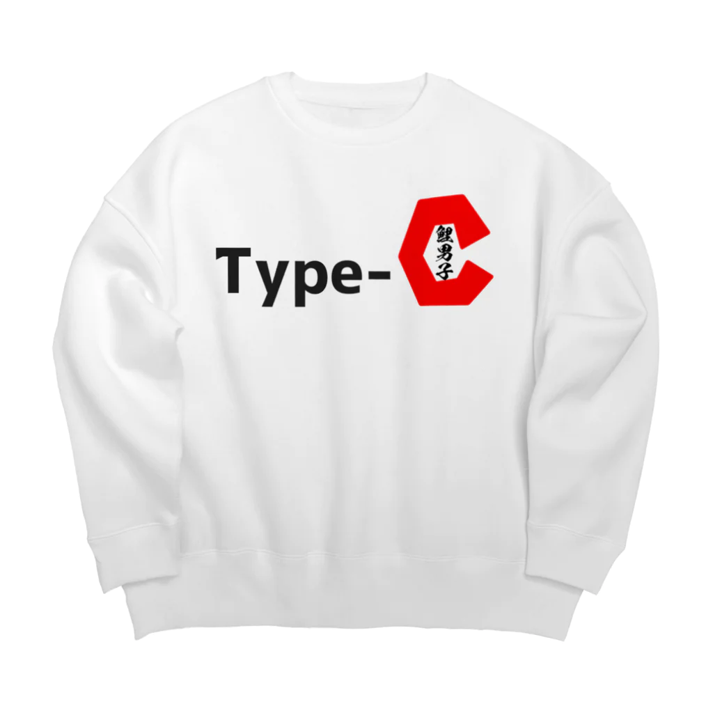 鯉男子 ❙カープ戦同時視聴生配信⚾のタイプC Big Crew Neck Sweatshirt