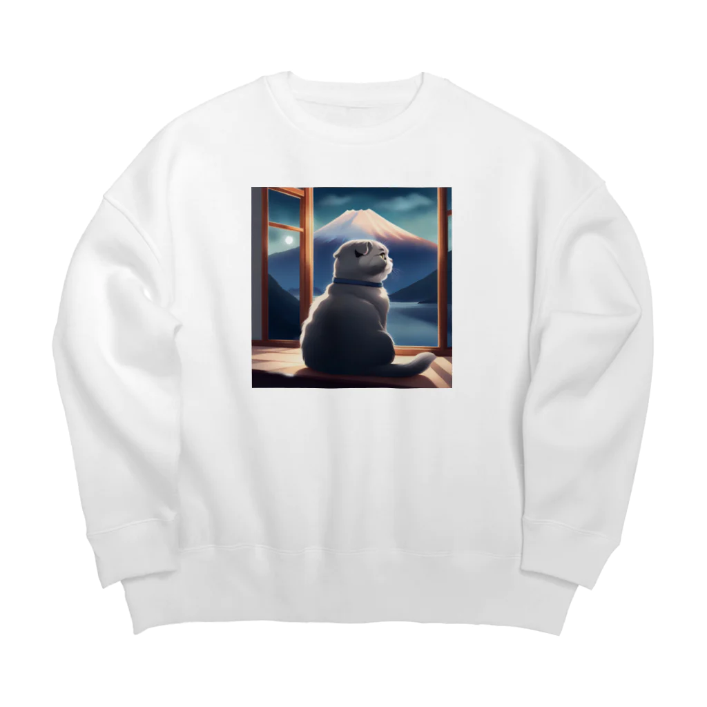 福きたるのすこと空　富士山バージョン Big Crew Neck Sweatshirt