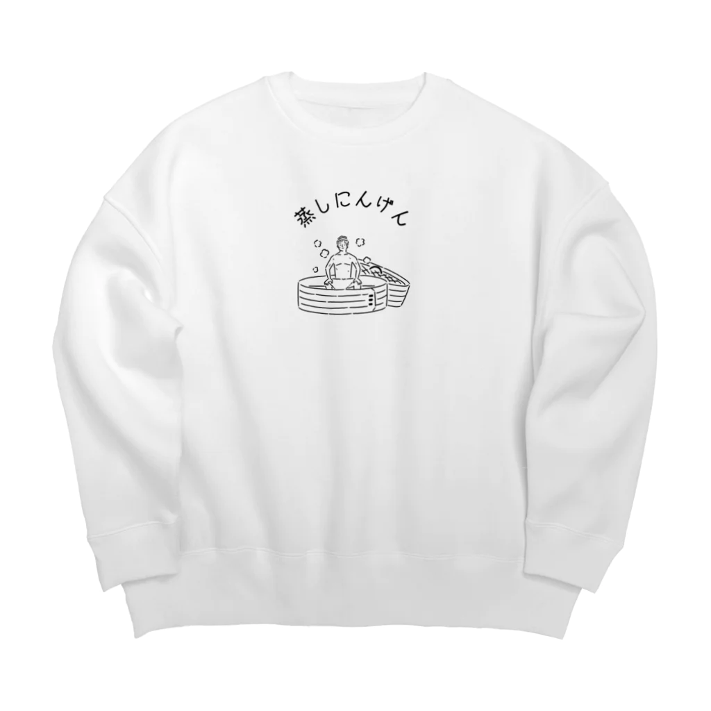 限界さらりーまんの蒸しにんげん Big Crew Neck Sweatshirt