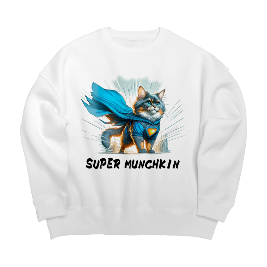 猫武者(NekoMusya)のSUPER MANCHKIN 参上！ Big Crew Neck Sweatshirt