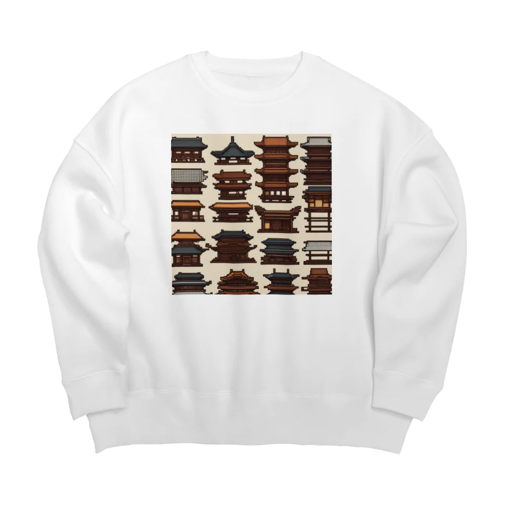 curtisの日本建築ピクセルアート Big Crew Neck Sweatshirt