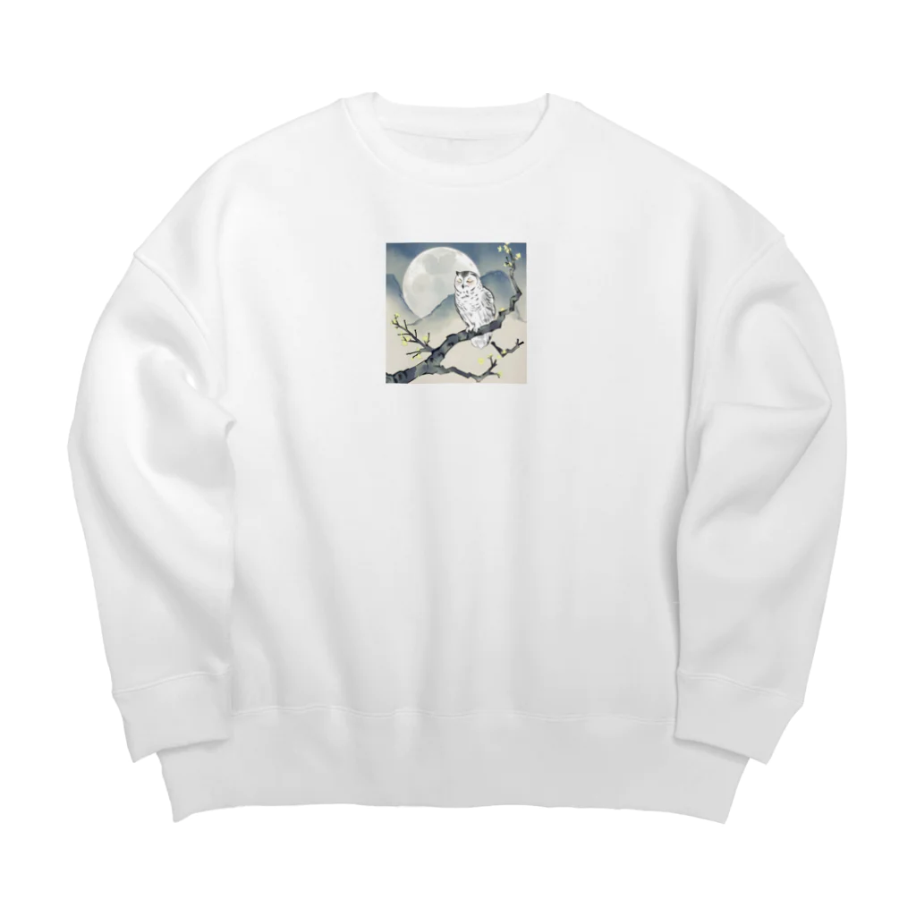 bigbamboofamilyの眠りの梟 Big Crew Neck Sweatshirt