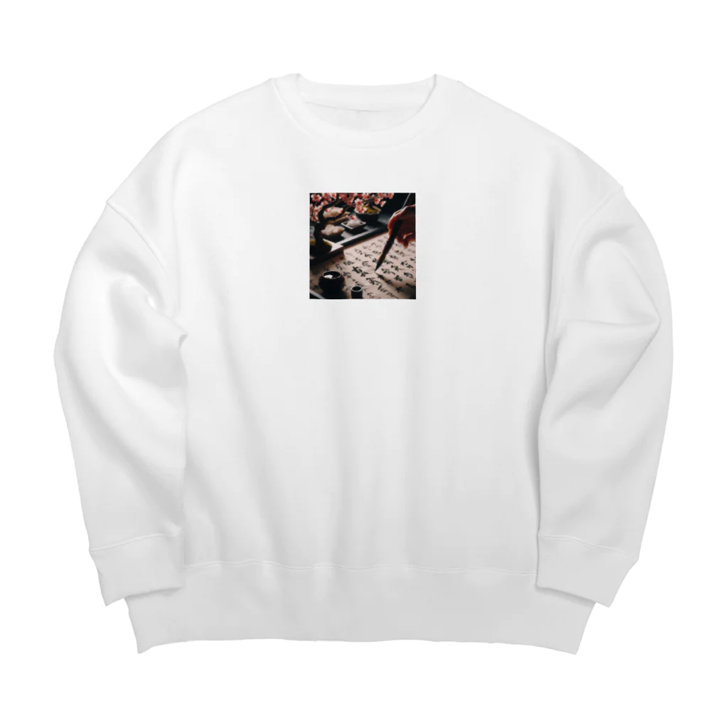 こんばにやの毛筆 Big Crew Neck Sweatshirt