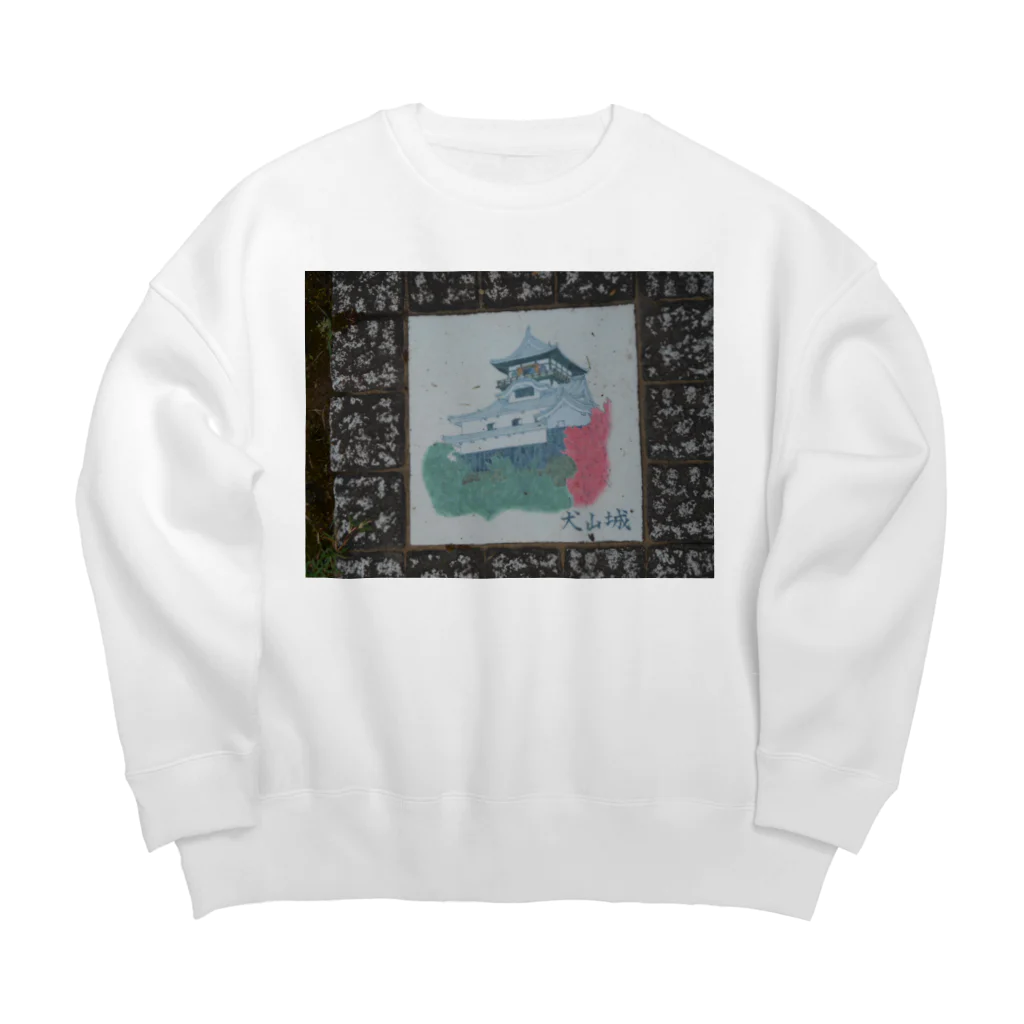 ayumu1412の犬山城 Big Crew Neck Sweatshirt