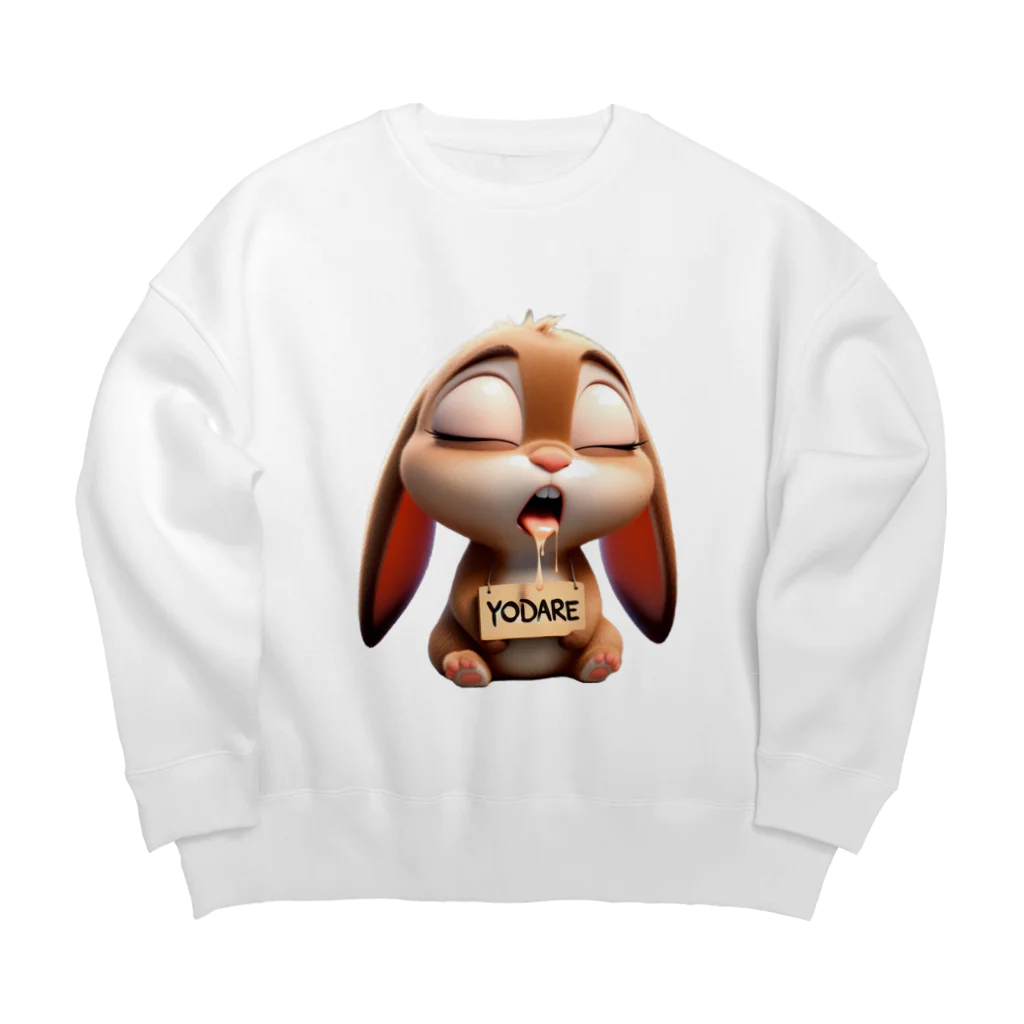 ヨダレ屋のよだれうさぎのリリー Big Crew Neck Sweatshirt