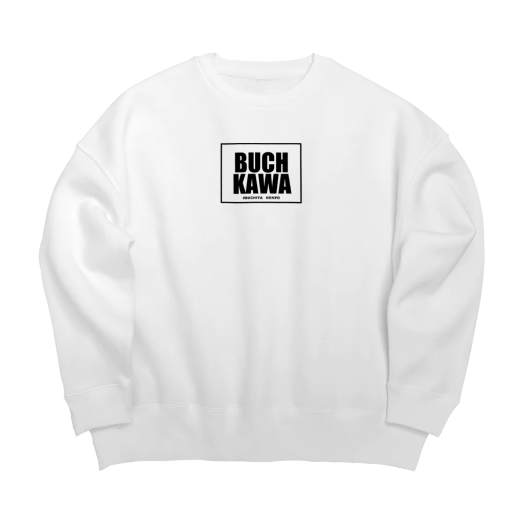 ブチヤホンポのブチカワマスク Big Crew Neck Sweatshirt