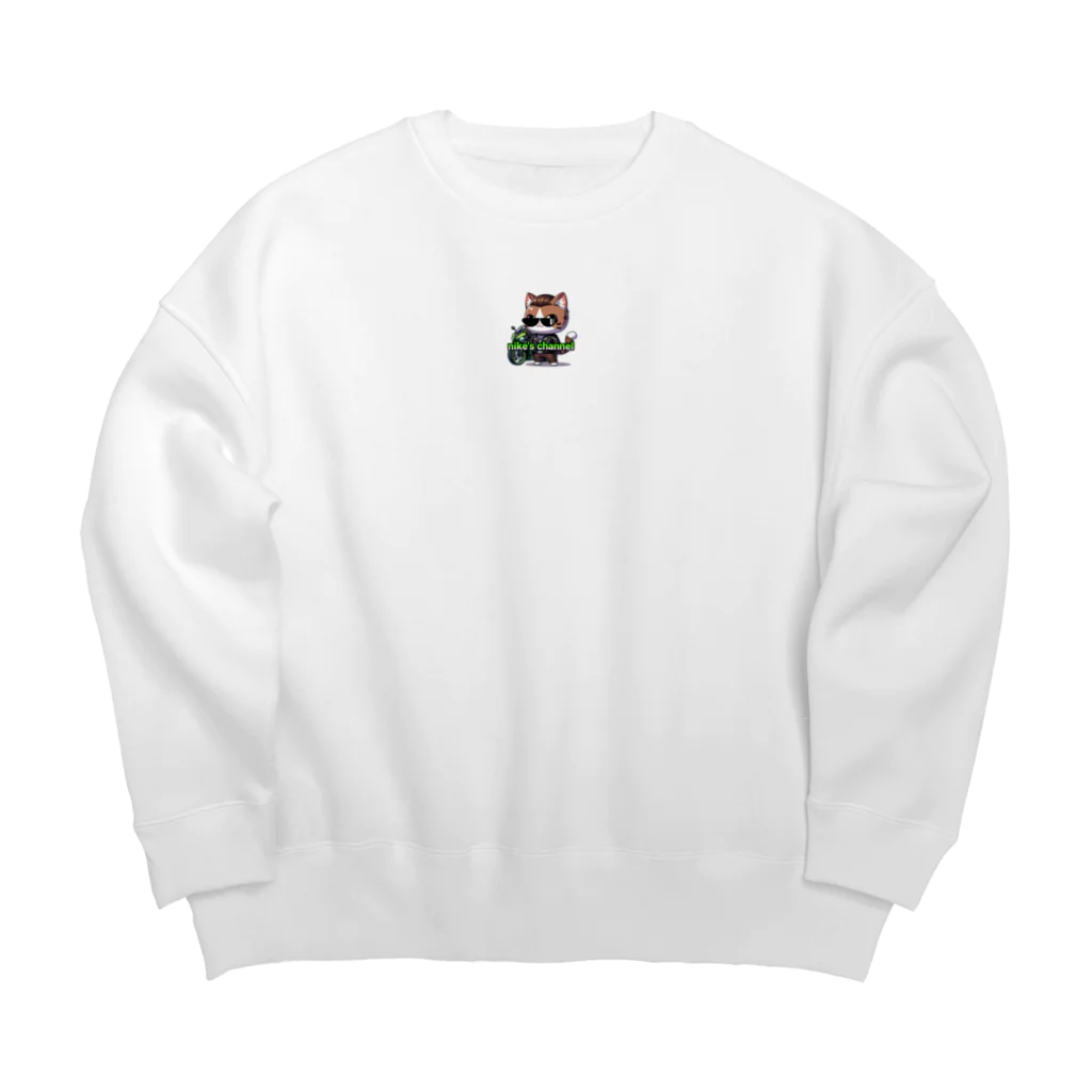 ニケちゃんショップの『nike's channel』オリジナルグッズ Big Crew Neck Sweatshirt