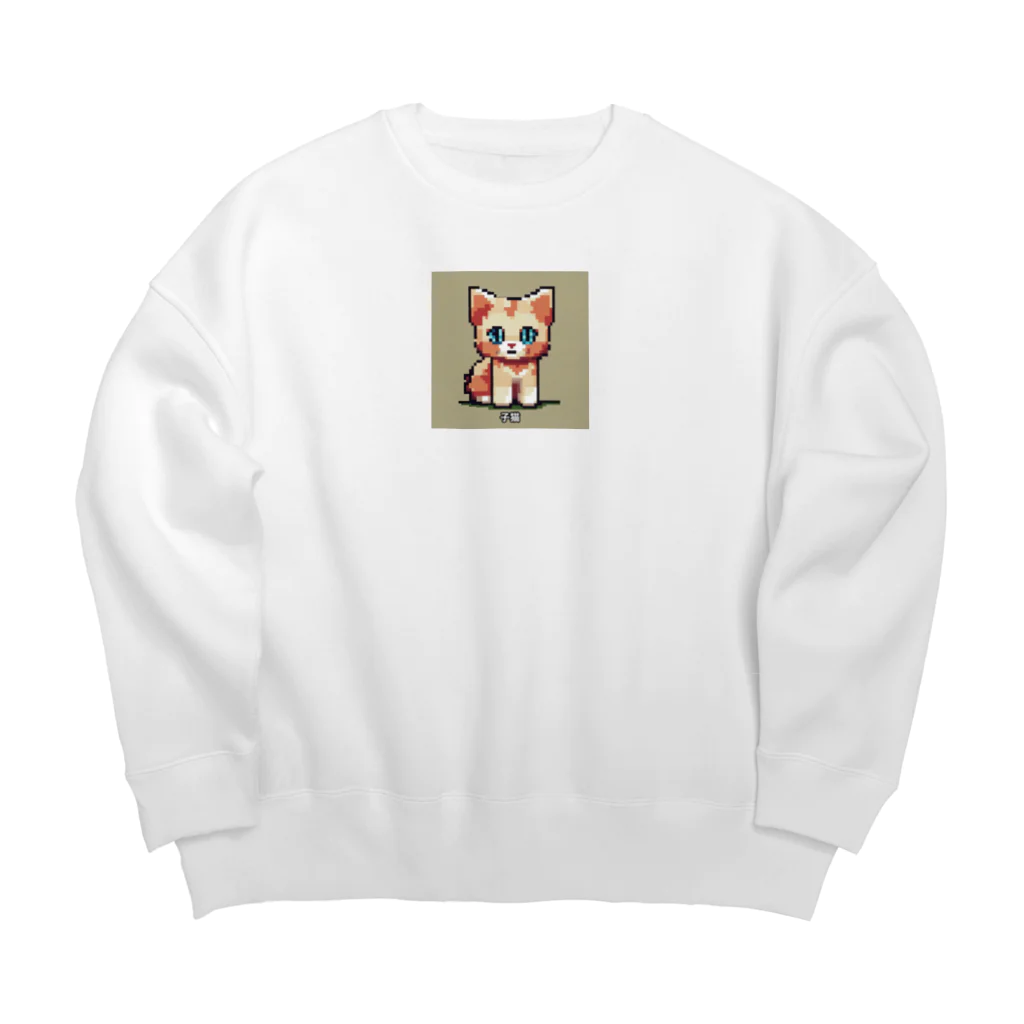 cute_coolのcute_cat Big Crew Neck Sweatshirt