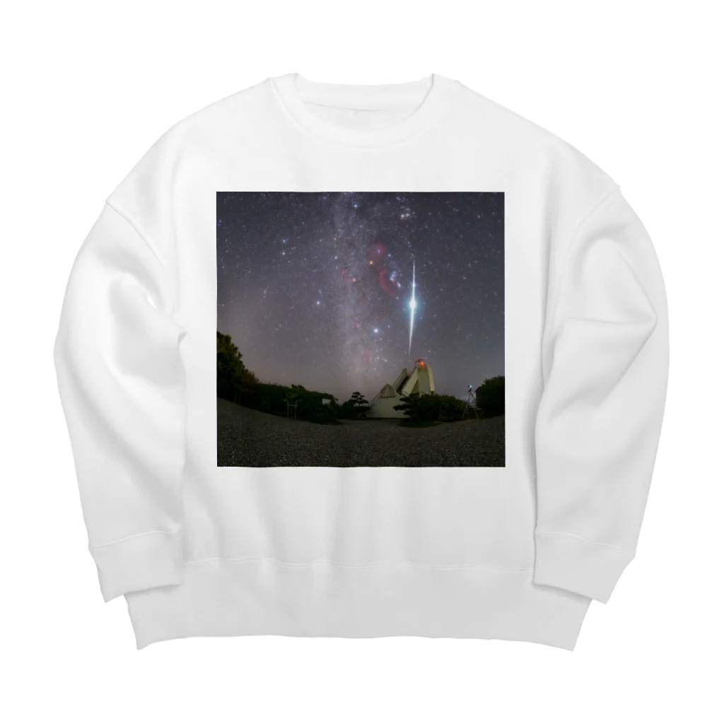 S204_Nanaのリゲルを貫く大火球 Big Crew Neck Sweatshirt