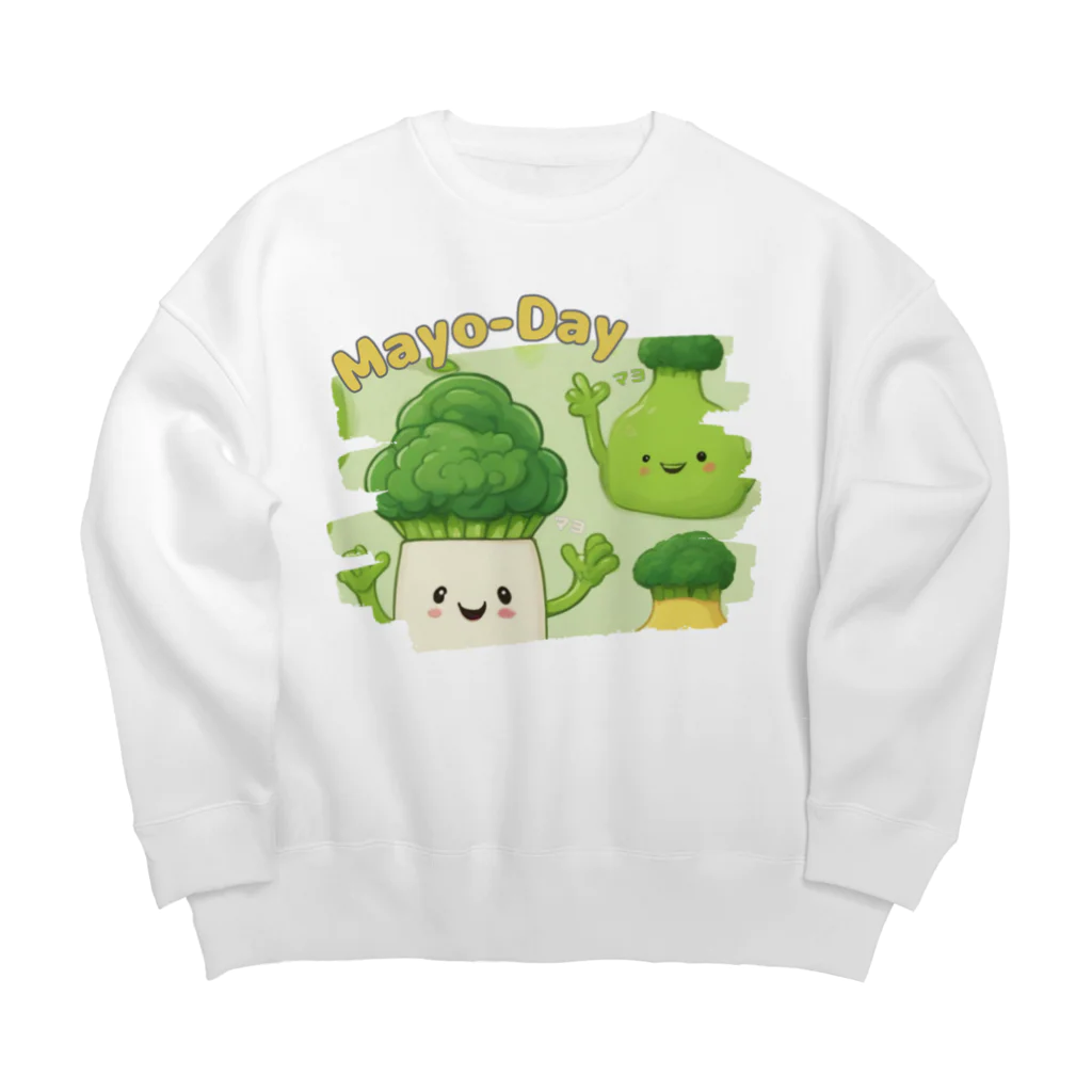 NaROOMのマヨ好きは、毎日がマヨネーズの日🥦 Big Crew Neck Sweatshirt