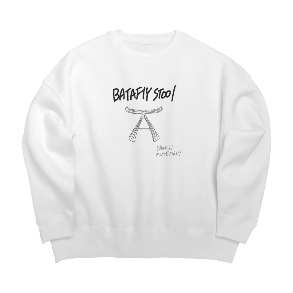 みうらあかね ｜MIURA AKANEのBATAFIY  CHAIR Big Crew Neck Sweatshirt