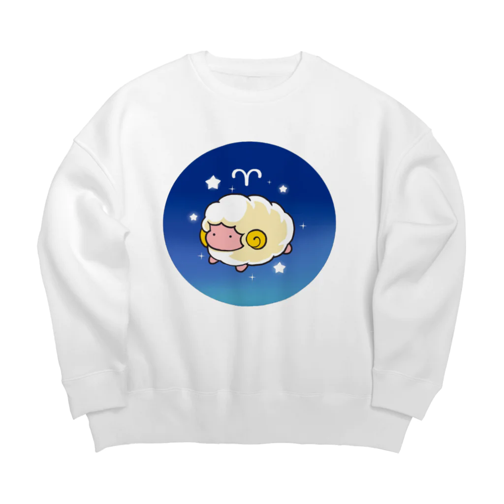 もふもふ堂の牡羊座 Big Crew Neck Sweatshirt