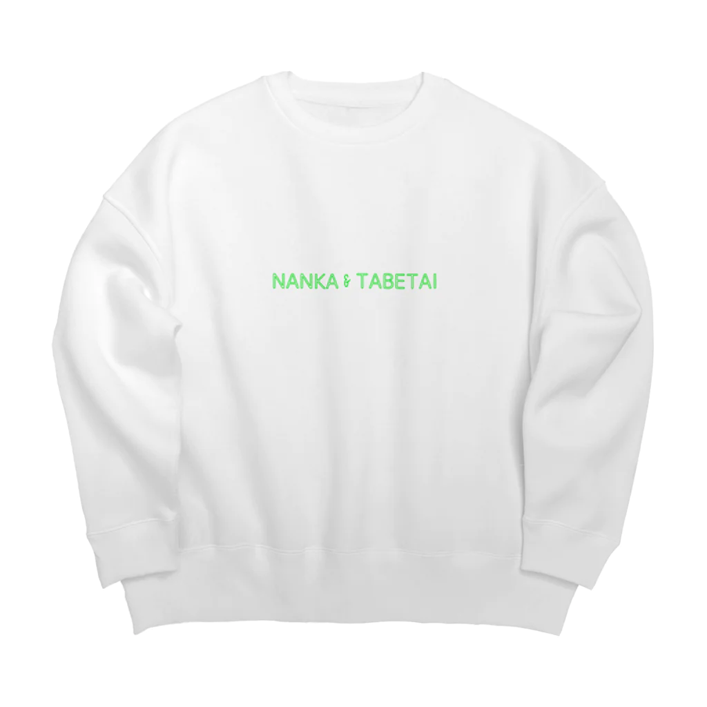 ArisarisaのNANKA TABETAI Big Crew Neck Sweatshirt