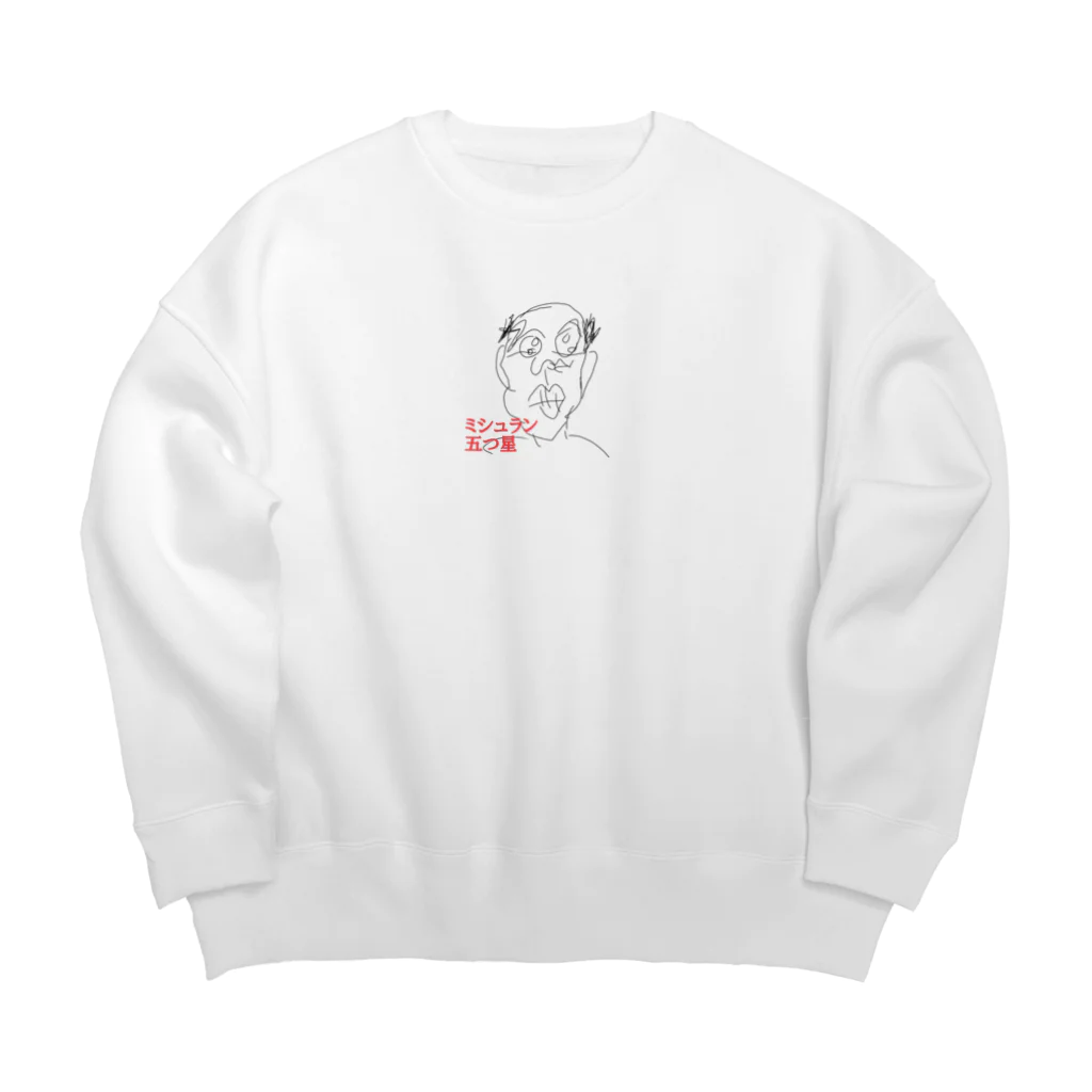 kuwayaのグルメなハゲおっさん Big Crew Neck Sweatshirt