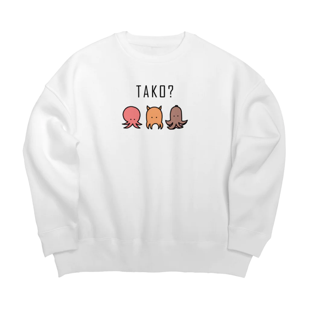 めーちゃん🐠ゆるいおさかなのたこちゃんズ？ Big Crew Neck Sweatshirt