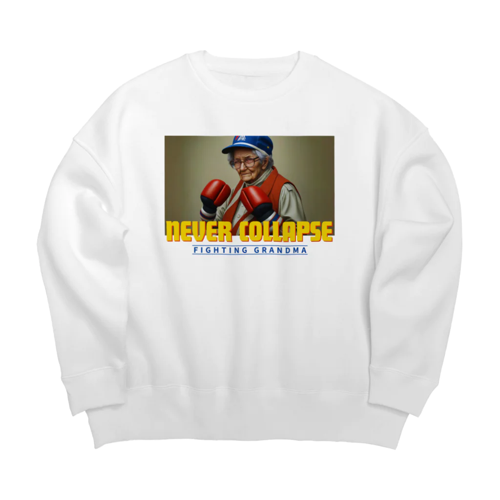 SUPER BENTO ENTERTAINMENTの世界のお婆ちゃん 〜FIGHTING GRANDMA〜 Big Crew Neck Sweatshirt