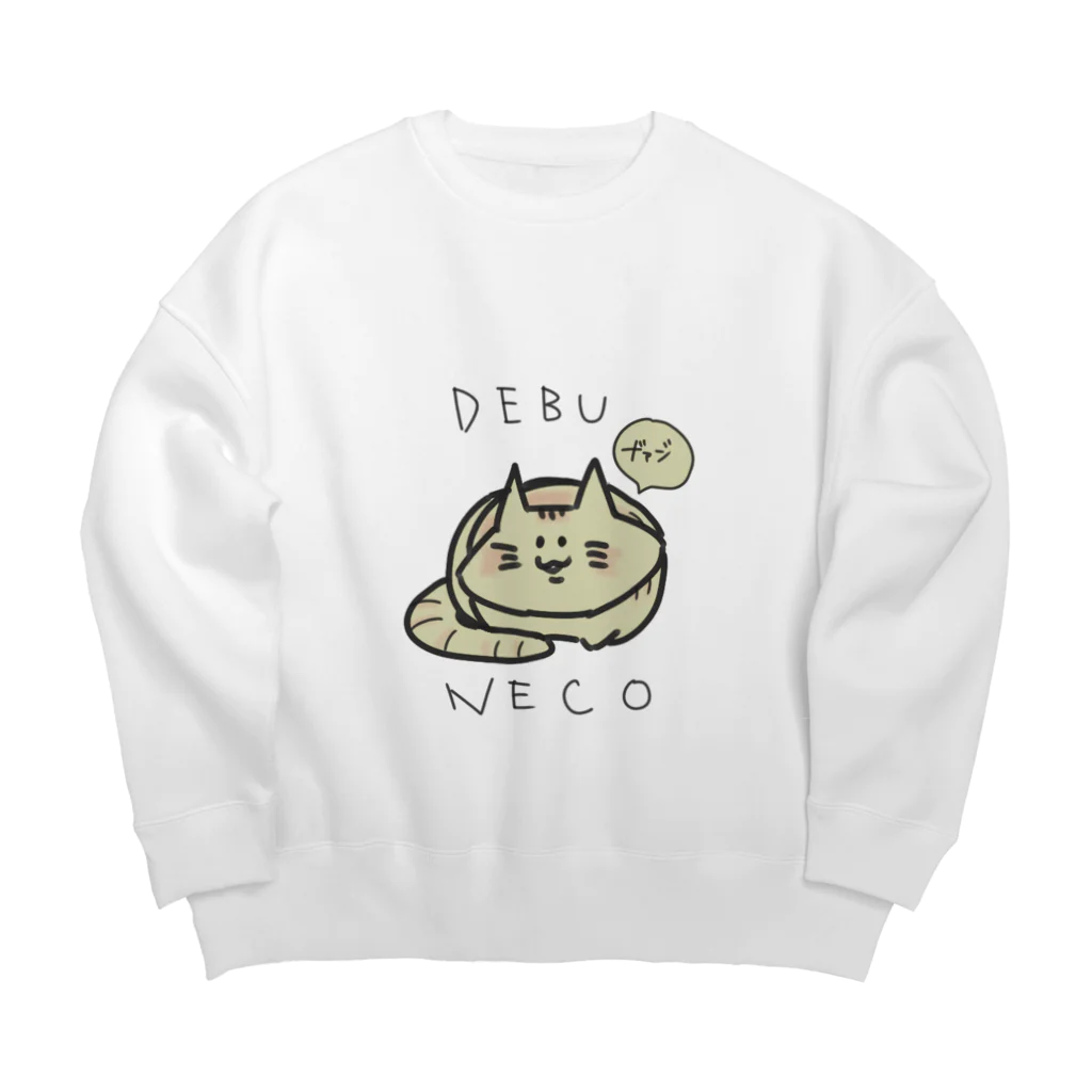 字希のDEBUNECO Big Crew Neck Sweatshirt