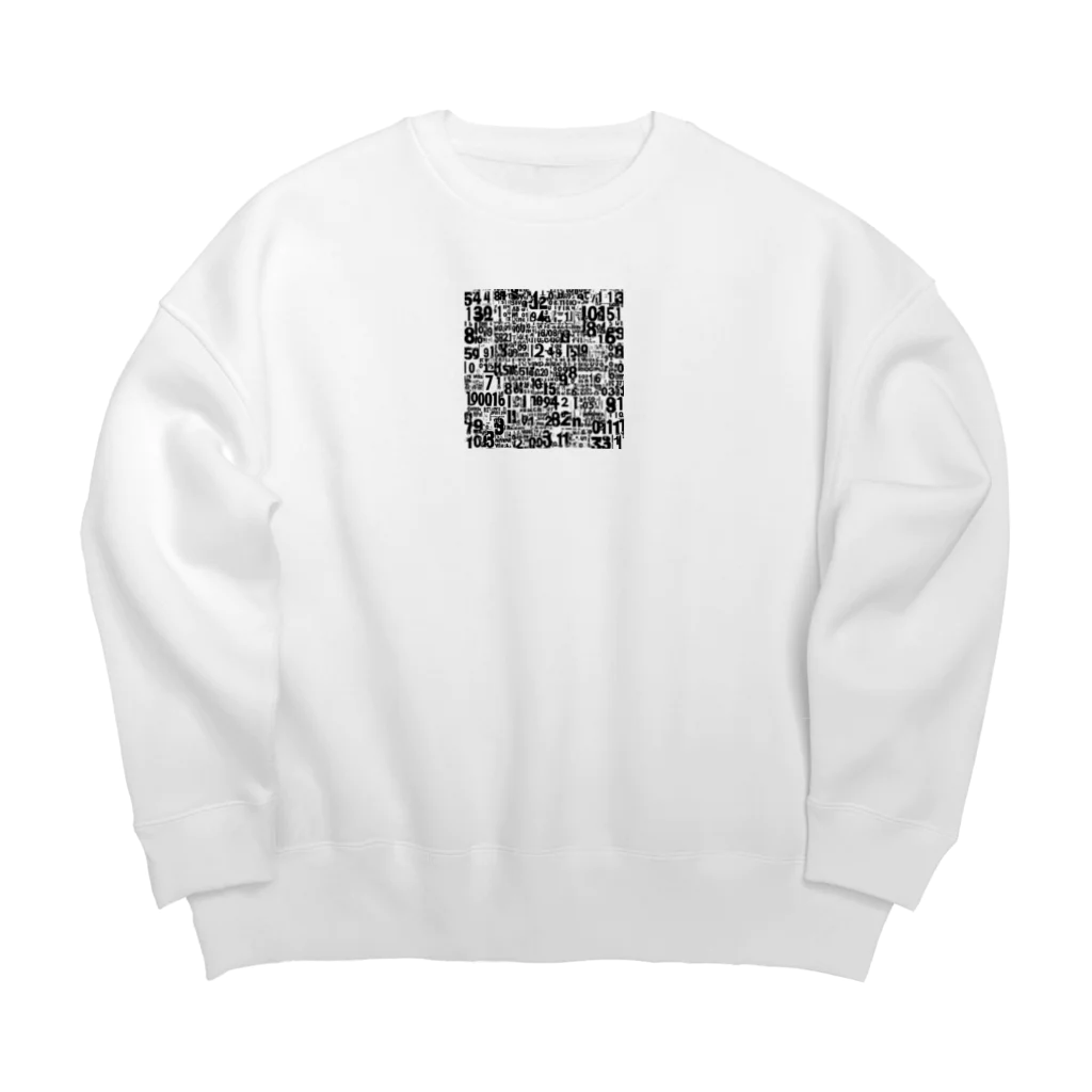 MEGROOVEの数字アート Big Crew Neck Sweatshirt