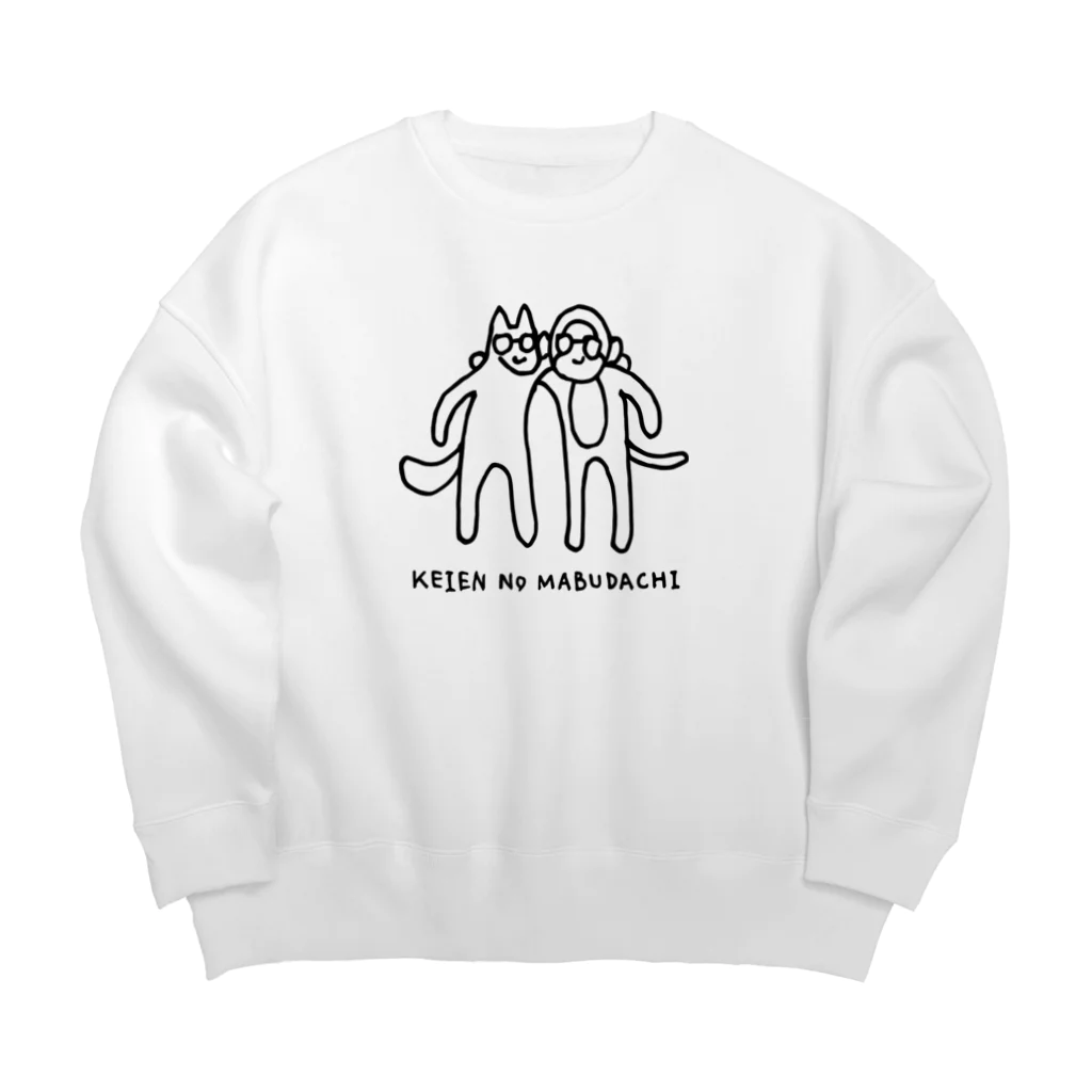 high-hiのKEIEN NO MABUDACHI Big Crew Neck Sweatshirt