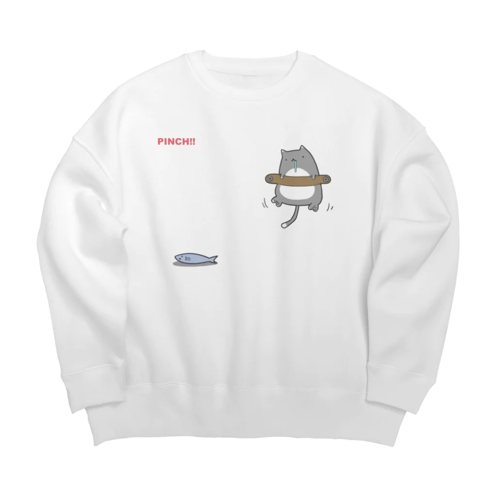 うさやの磔の刑の最中に魚を見つけた猫 Big Crew Neck Sweatshirt