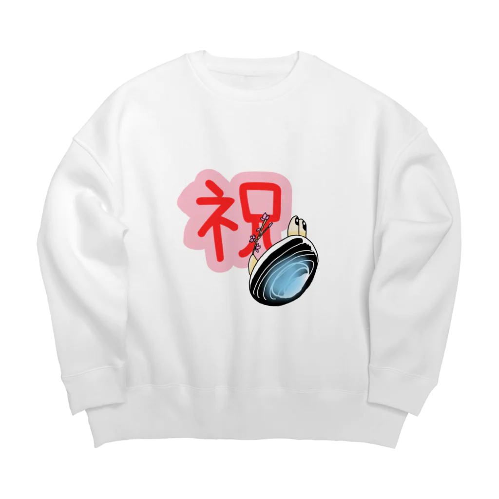 Simizimi_sizimiのしみじみしじみのお祝いの桜 Big Crew Neck Sweatshirt