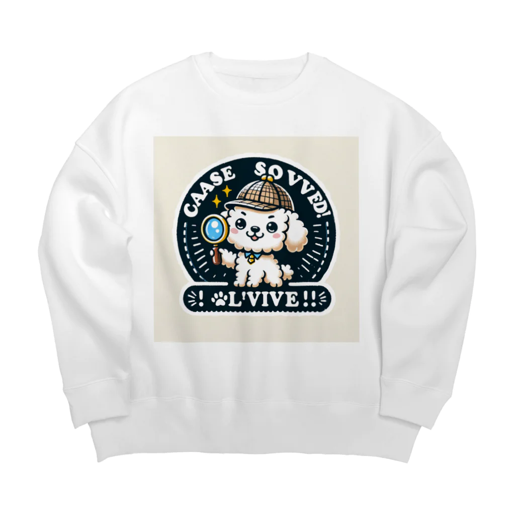 keikei5の探偵ごっこが大好きな、かわいらしいトイプードル Big Crew Neck Sweatshirt