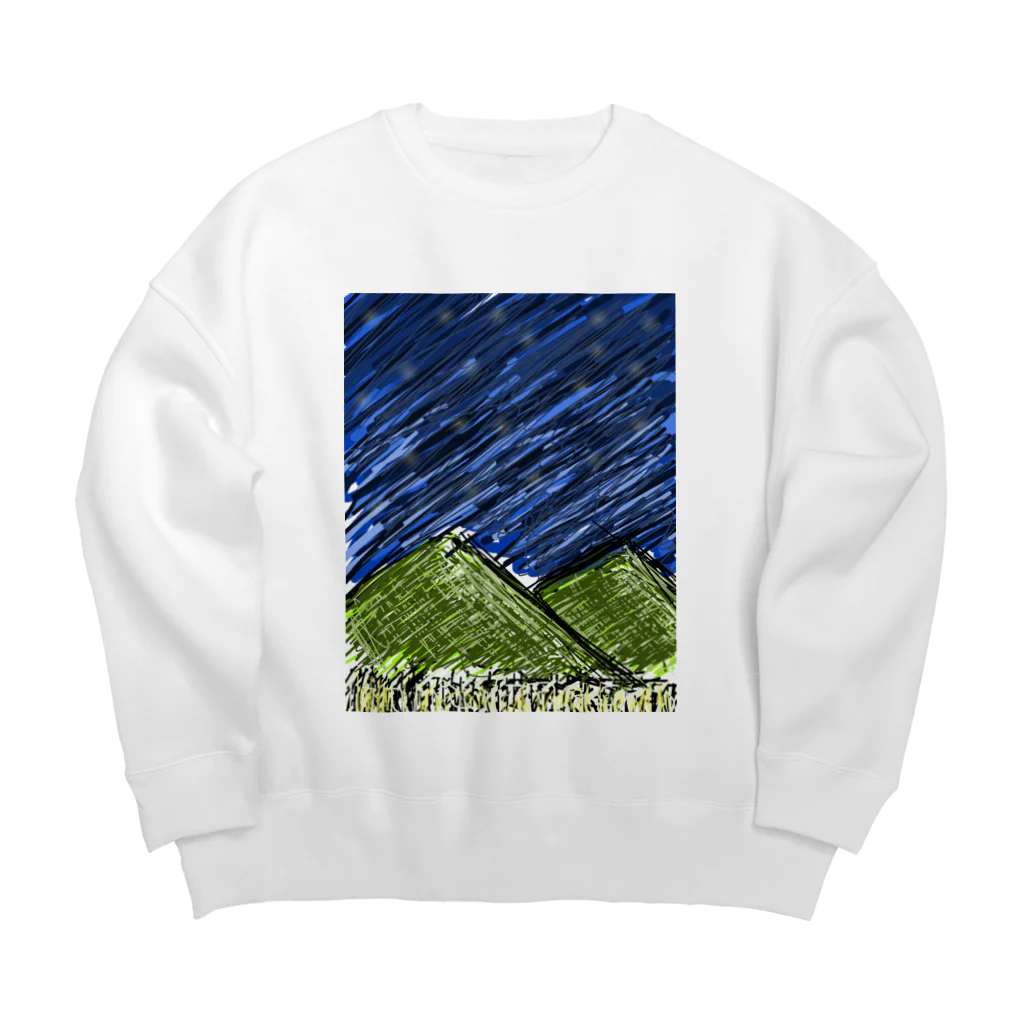 屋根裏部屋の山と夜空 Big Crew Neck Sweatshirt