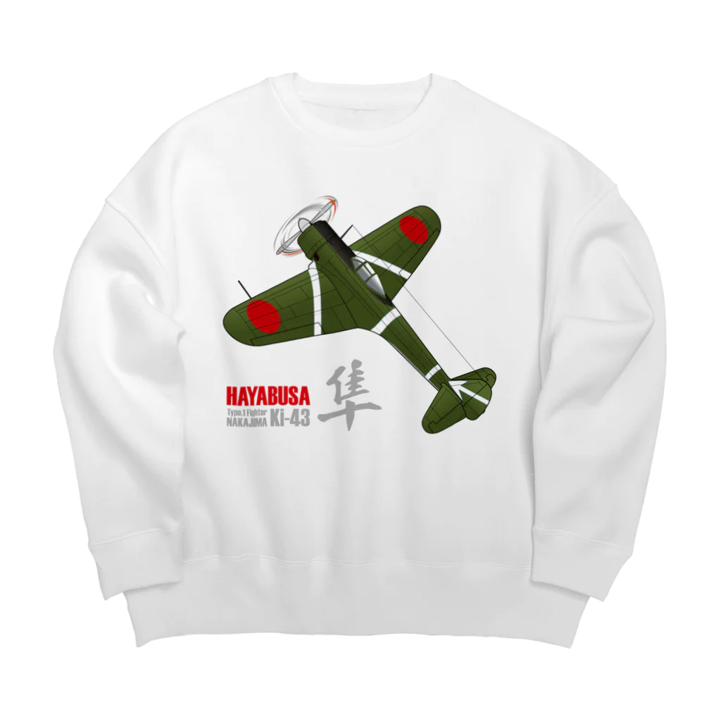 NYAO_AVIATIONの一式戦 隼（加藤隼戦闘隊 隊長機）グッズ Big Crew Neck Sweatshirt