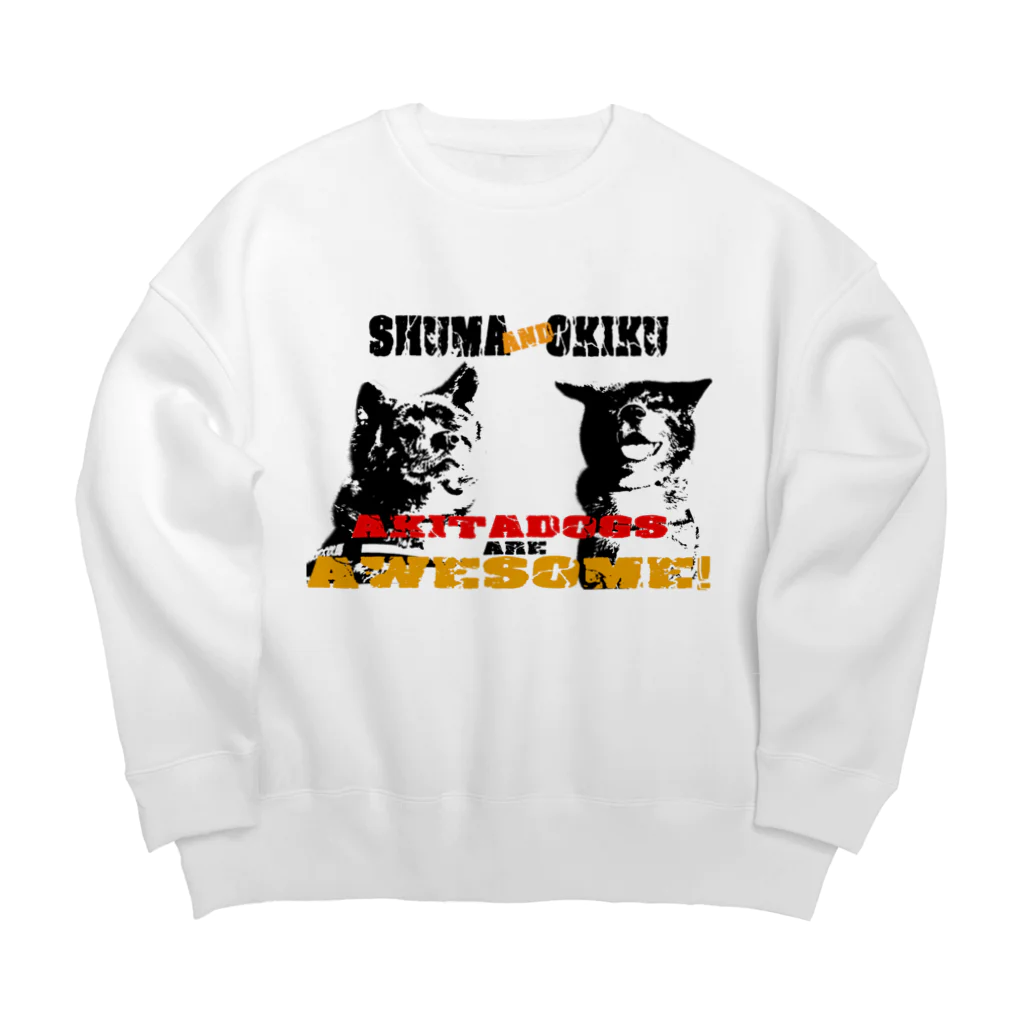 虎毛秋田犬・秋馬とお菊-Shuma and Okikuの秋馬とお菊ch.awesome Big Crew Neck Sweatshirt