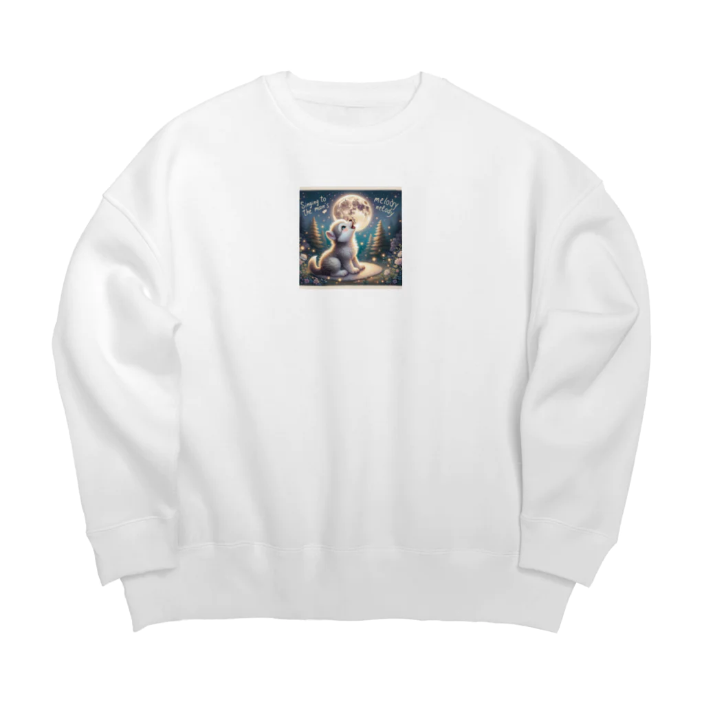 Yuya-Naganoの満月に吠える子供の狼 Big Crew Neck Sweatshirt