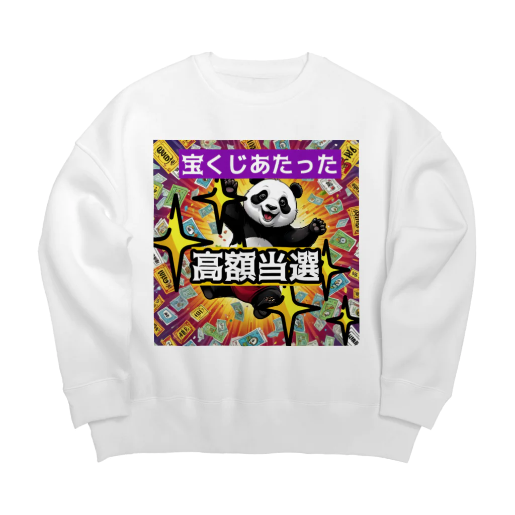 Lucky🍀のラッキーパンダ🐼 Big Crew Neck Sweatshirt