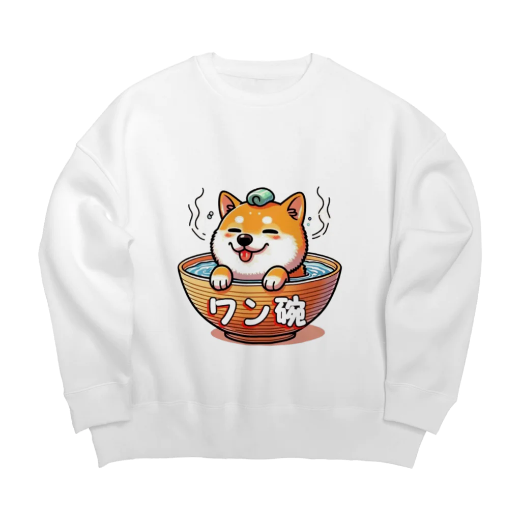 ピヨるっちの「ワンワンお風呂茶碗シリーズ」🐶 Big Crew Neck Sweatshirt