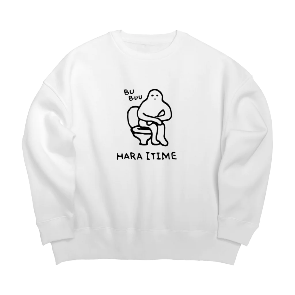 high-hiのHARAITIME Big Crew Neck Sweatshirt