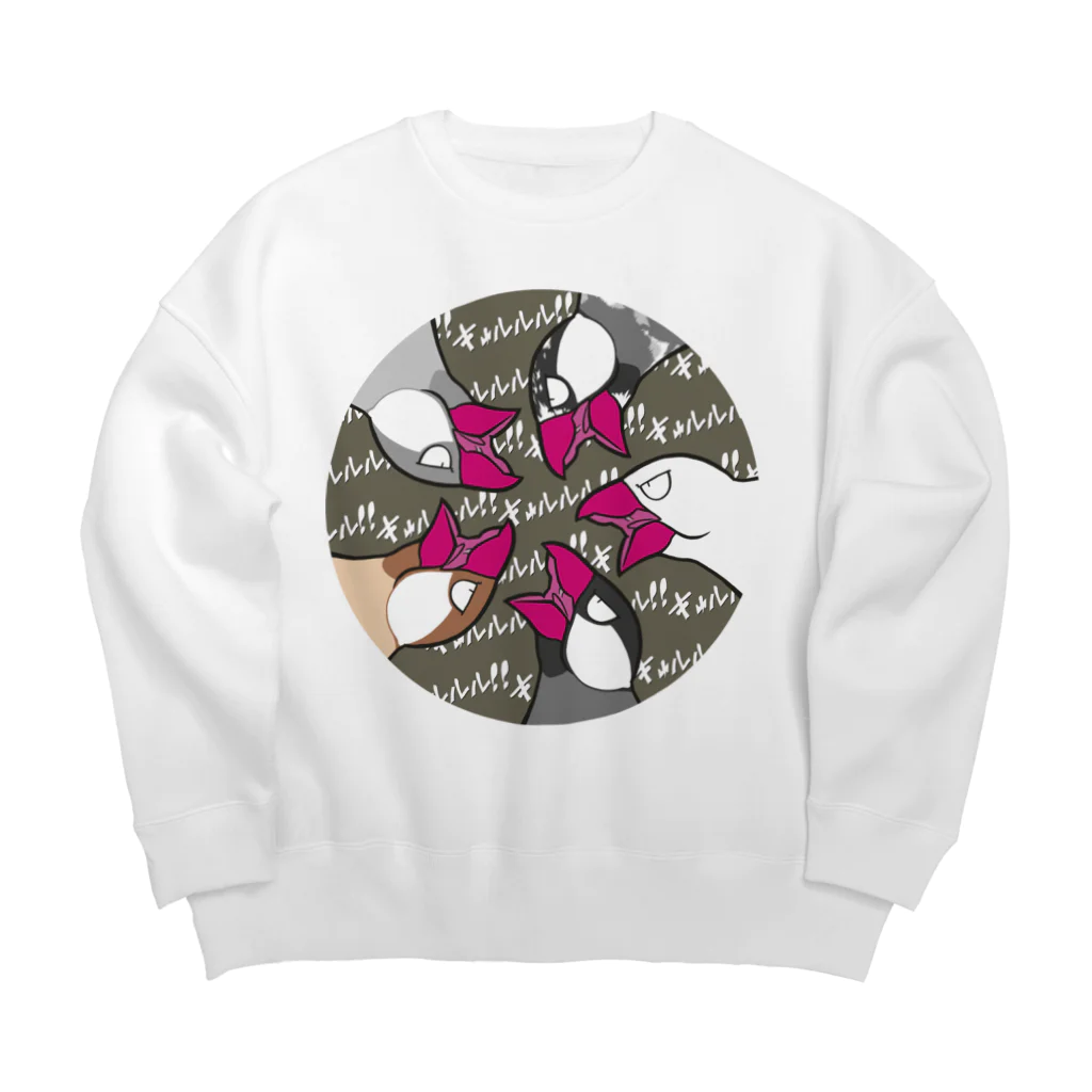 あまざけ屋の怒れる五羽の文鳥！！ Big Crew Neck Sweatshirt