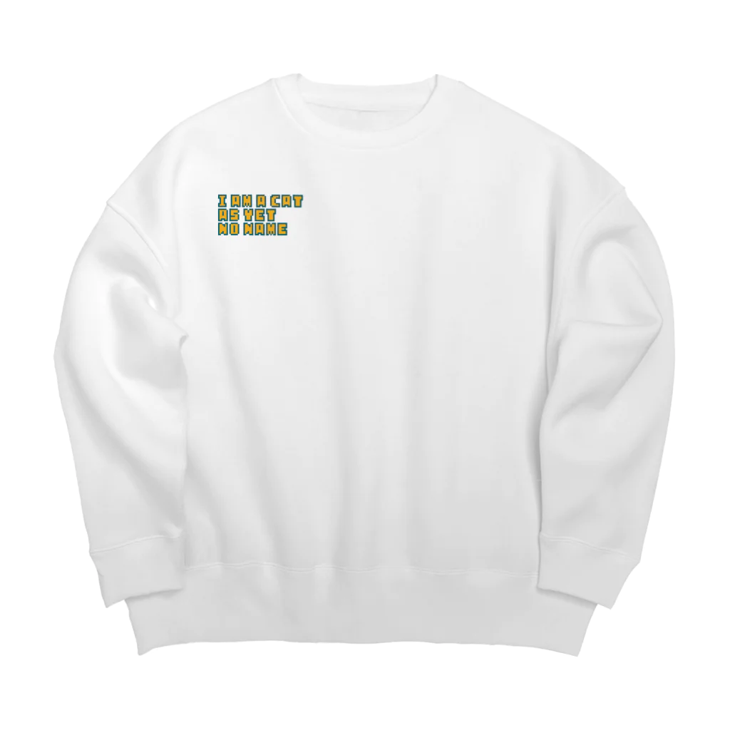 koto_minminの吾輩は猫である。 Big Crew Neck Sweatshirt