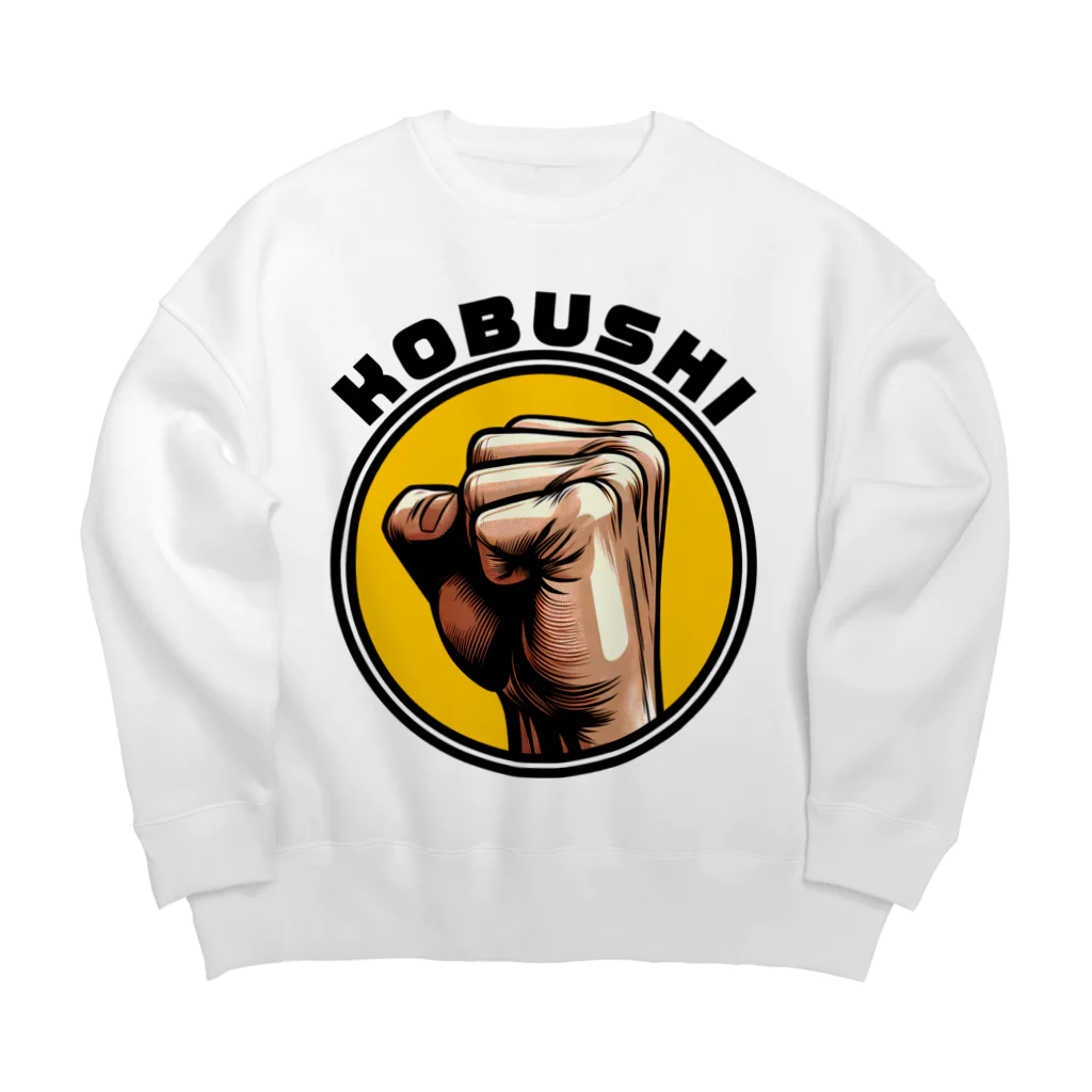 Kobushi-FactoryのKobusi-Factory Big Crew Neck Sweatshirt