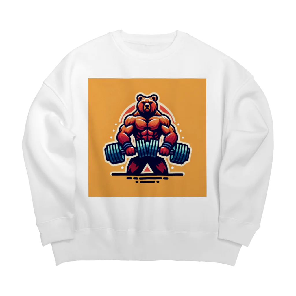 AKIRAのバキバキ筋トレくまちゃん Big Crew Neck Sweatshirt