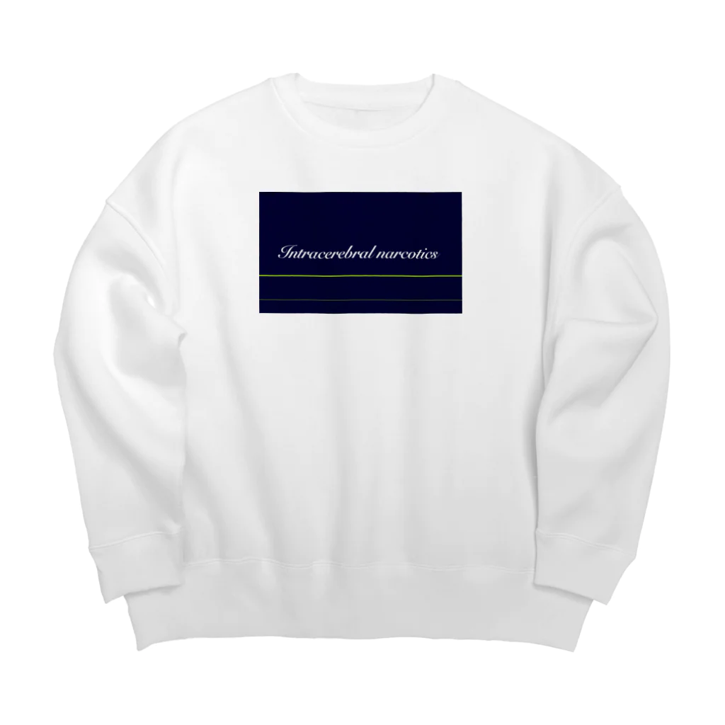 Number-3の脳汁 Big Crew Neck Sweatshirt