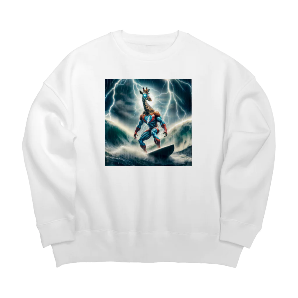 アニマルxスポーツグッズ「アニマル・ヒーローズ」の『キリンKOJIRO - 波乗り嵐での挑戦』 Big Crew Neck Sweatshirt