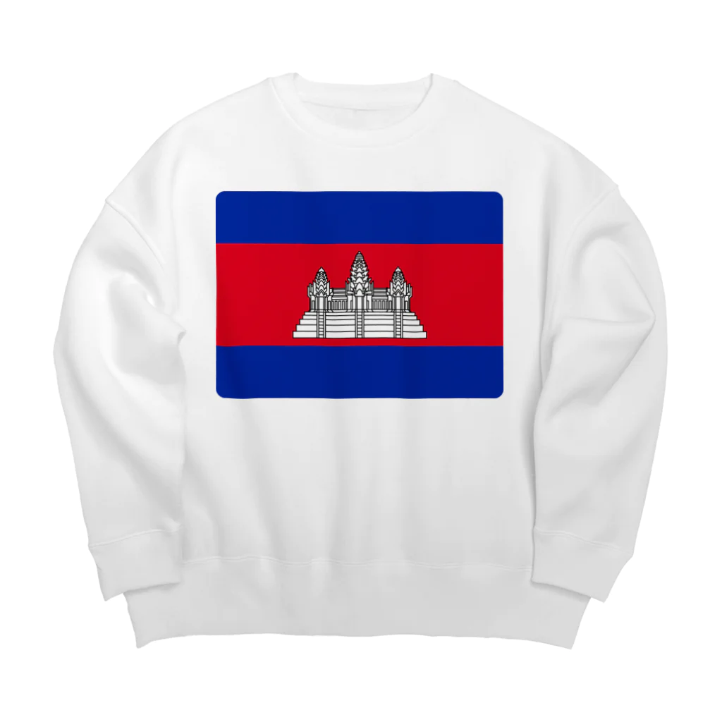 お絵かき屋さんのカンボジアの国旗 Big Crew Neck Sweatshirt