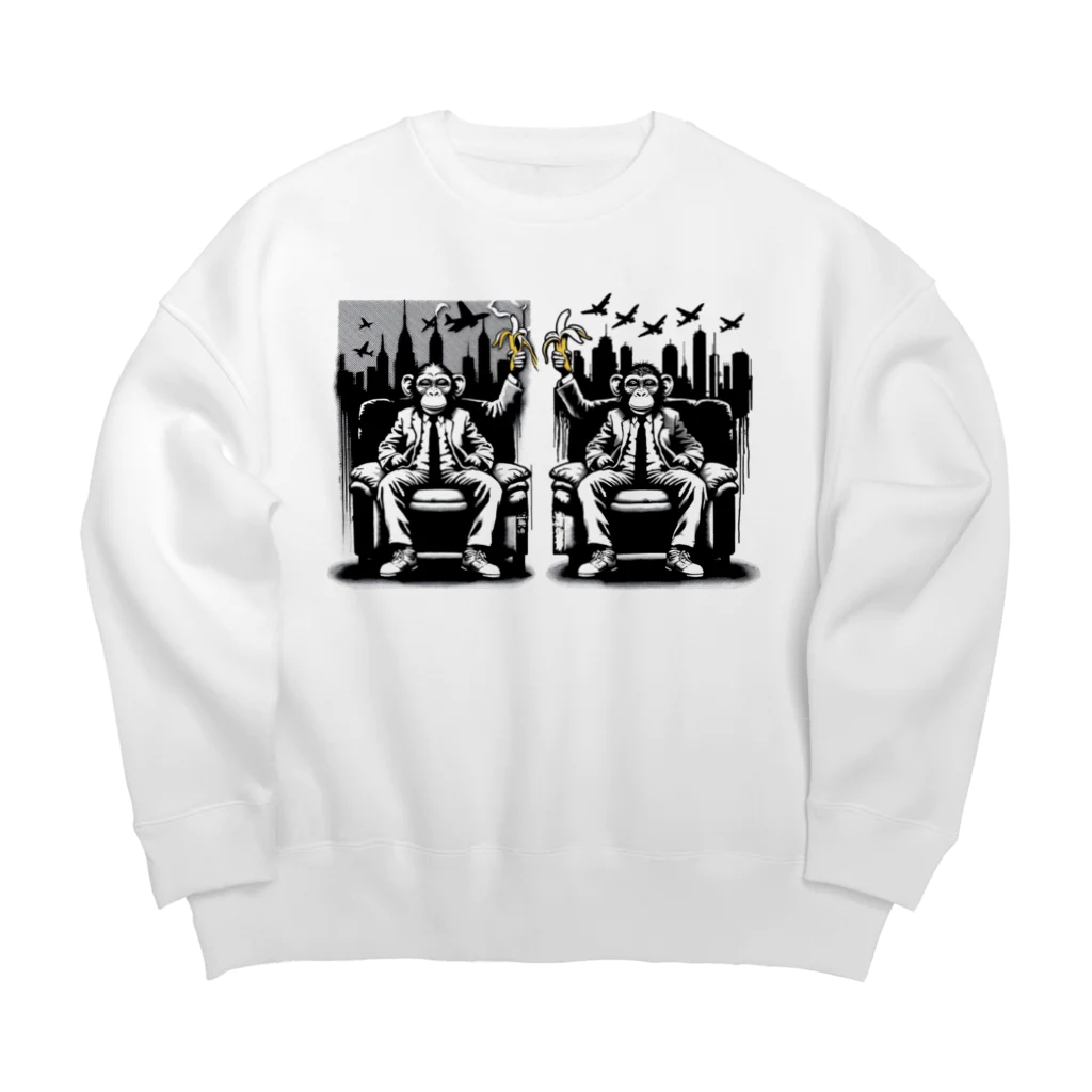 スタンプリレーの国家ザル Big Crew Neck Sweatshirt