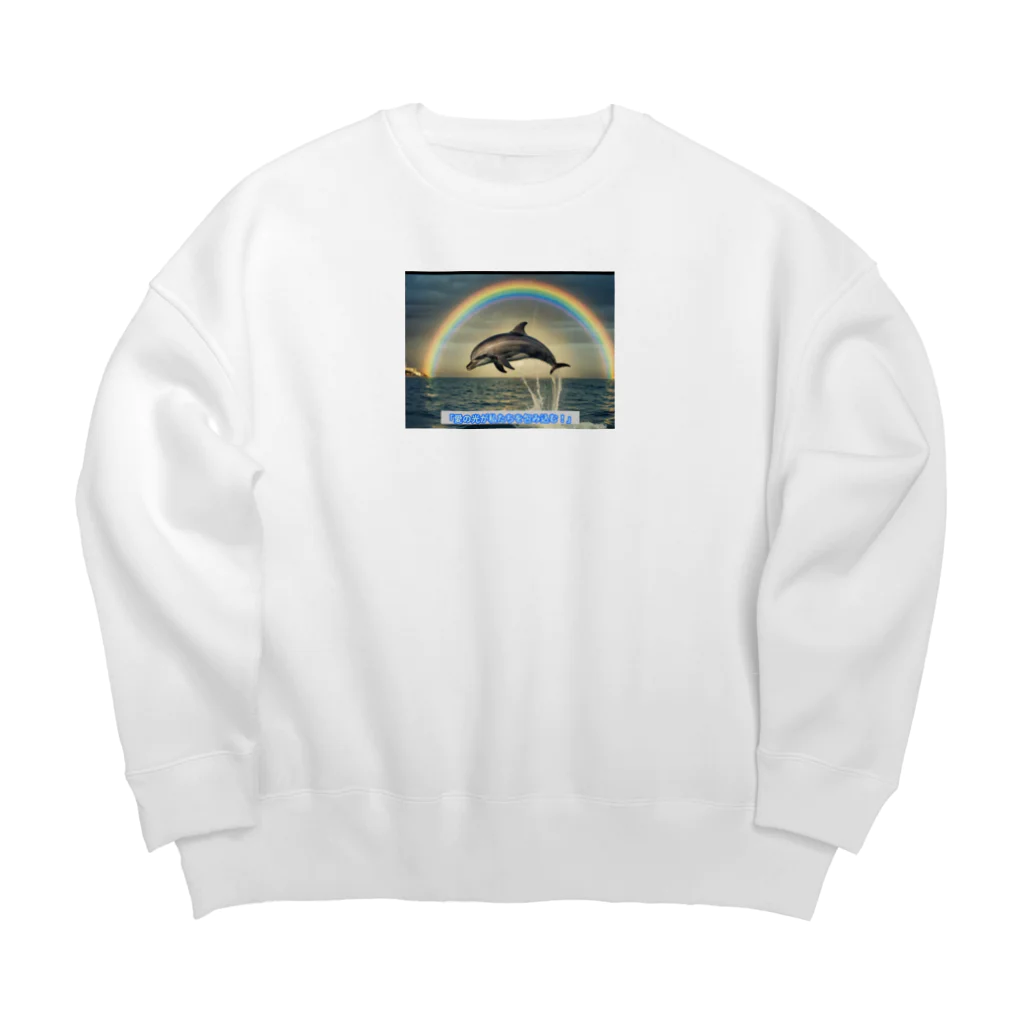 Melia-wizard-cの虹の輪イルカ Big Crew Neck Sweatshirt