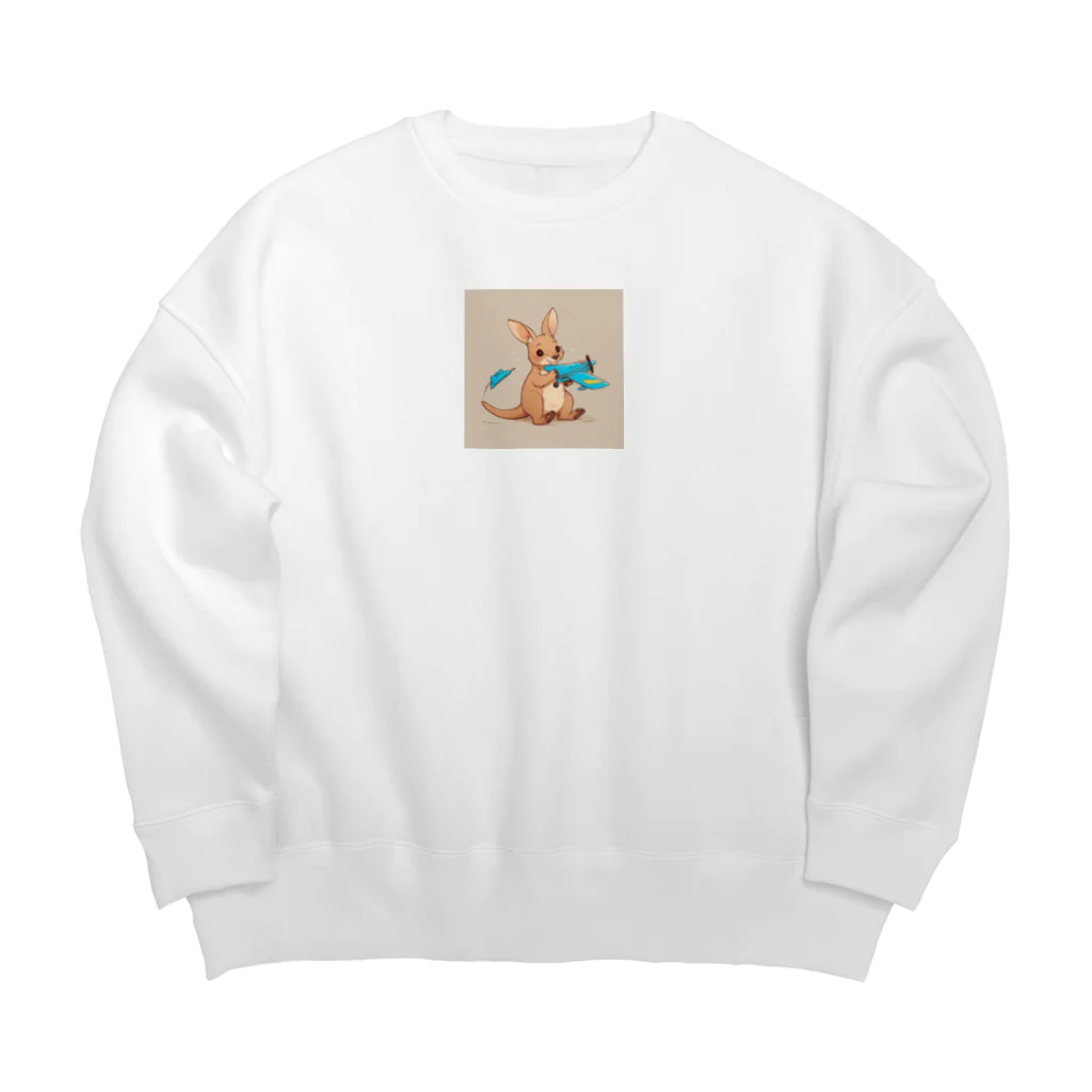 ganeshaのおもちゃの飛行機に乗ってかわいいカンガルーに会おう Big Crew Neck Sweatshirt