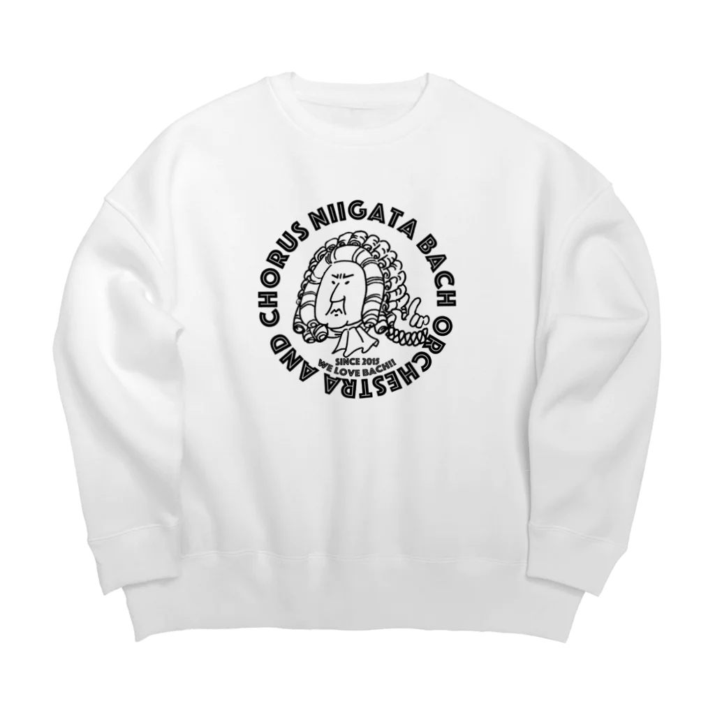 たんざわ騎士の新潟バッハ管弦楽団＆合唱団応援2019 Big Crew Neck Sweatshirt