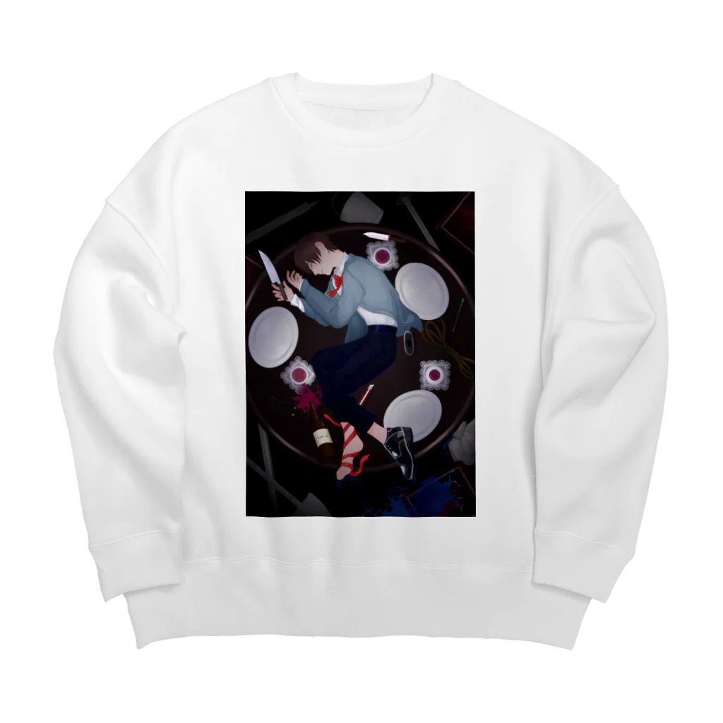 いもむしの夢に溺れて Big Crew Neck Sweatshirt