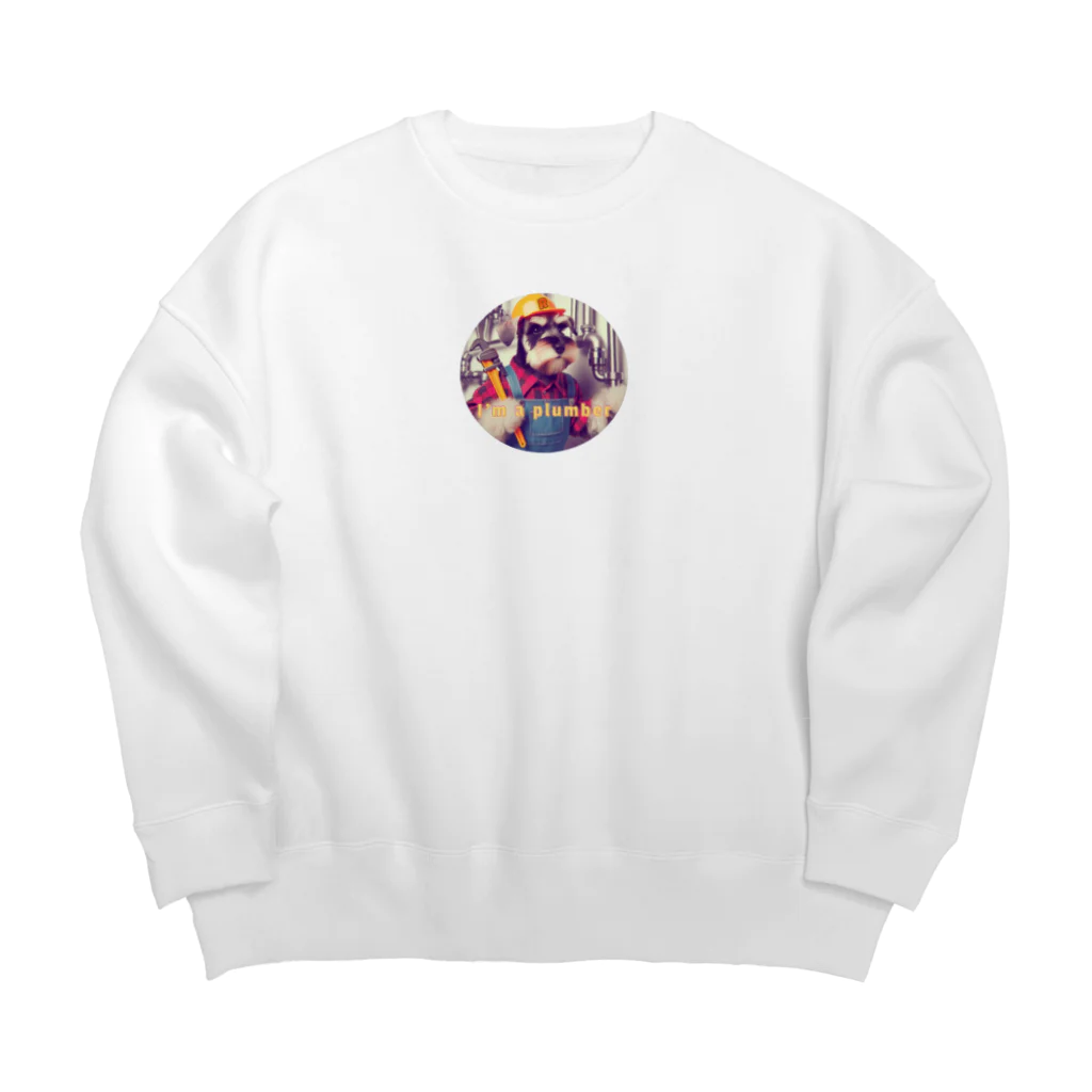 レミオのひとりごとチャンネルの働くワンコ Big Crew Neck Sweatshirt