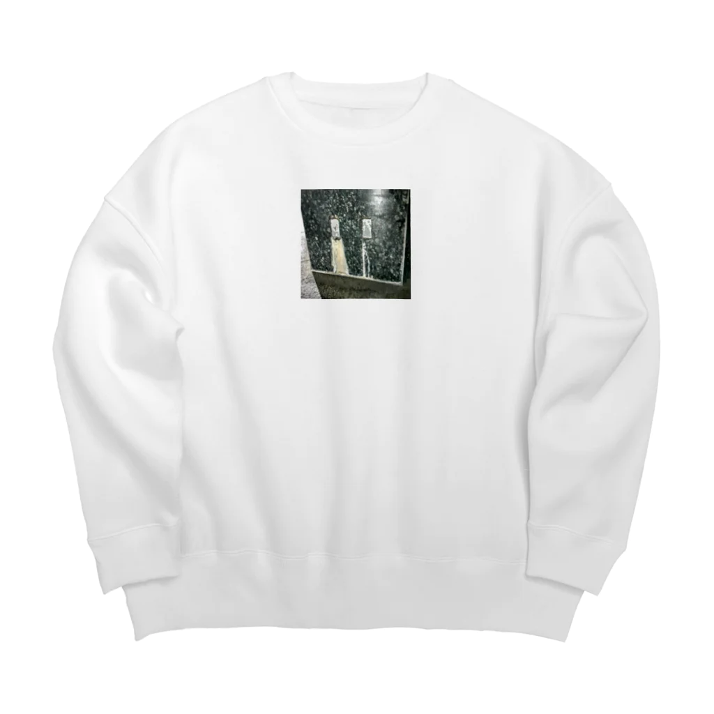 飯塚 iizukaの黒の壁 Big Crew Neck Sweatshirt