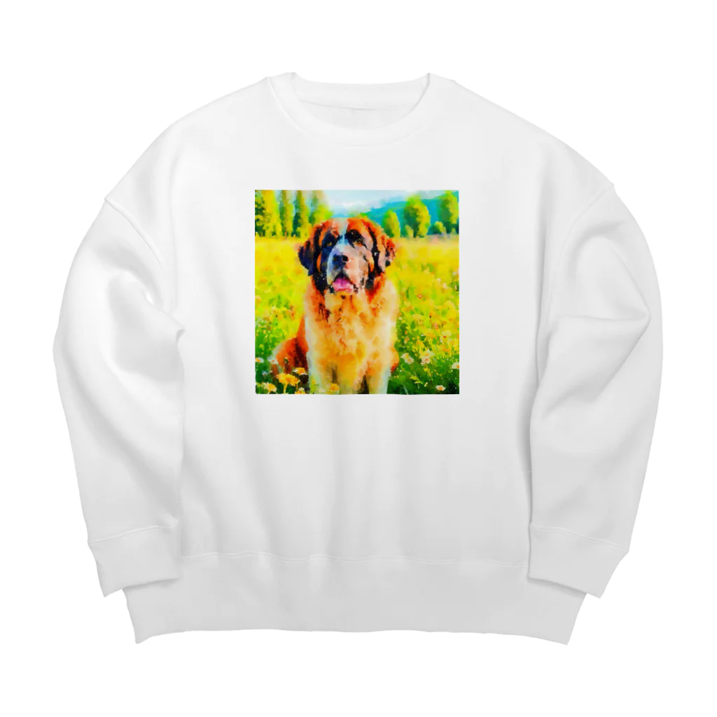 犬好きのしましまの水彩画の犬 花畑のセントバーナードのイラスト Big Crew Neck Sweatshirt