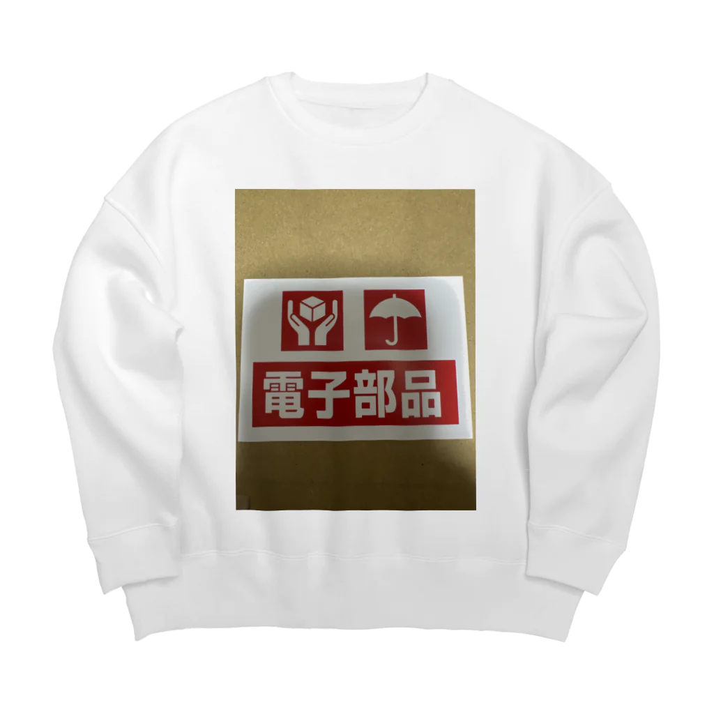 T_LOWのまぁそんなもんですけど。 Big Crew Neck Sweatshirt