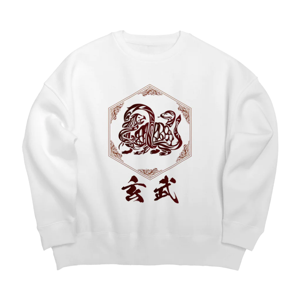 chicodeza by suzuriのザ・玄武 Big Crew Neck Sweatshirt